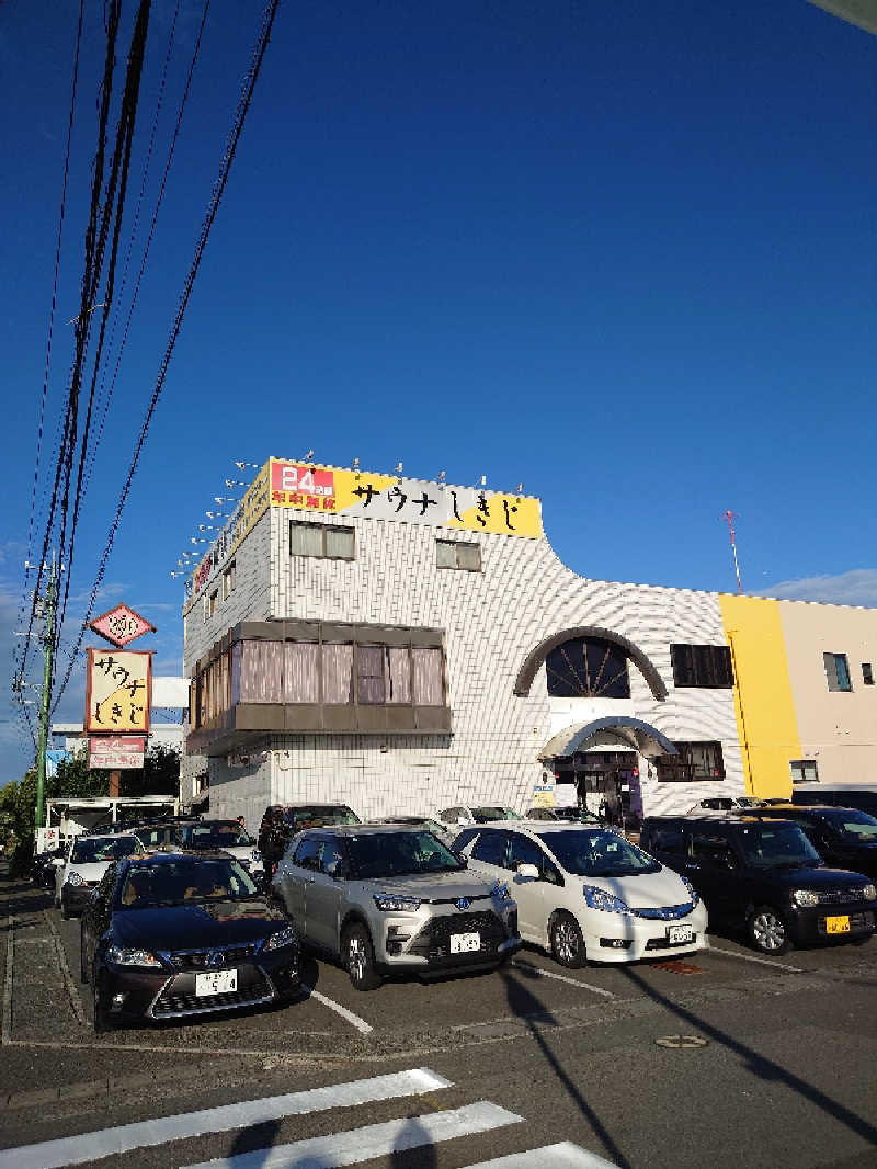 ぷっぷいくんさんのサウナしきじのサ活写真