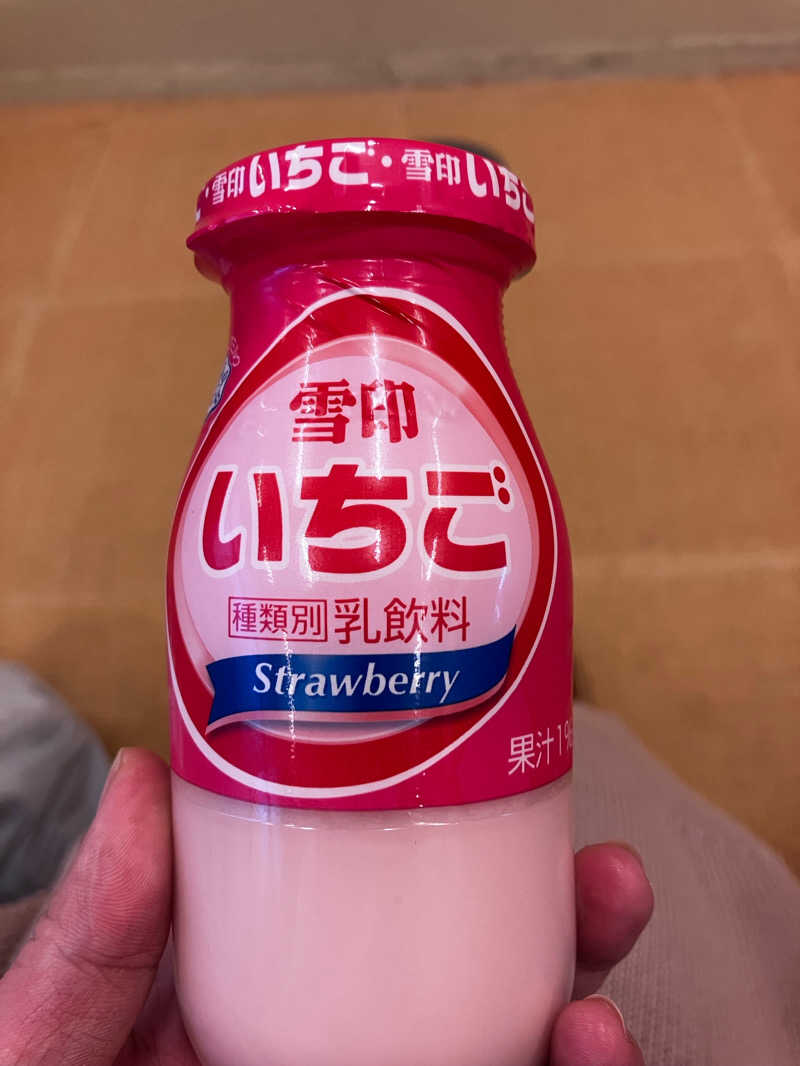 ちさんの道の駅 上品の郷 (ふたごの湯)のサ活写真