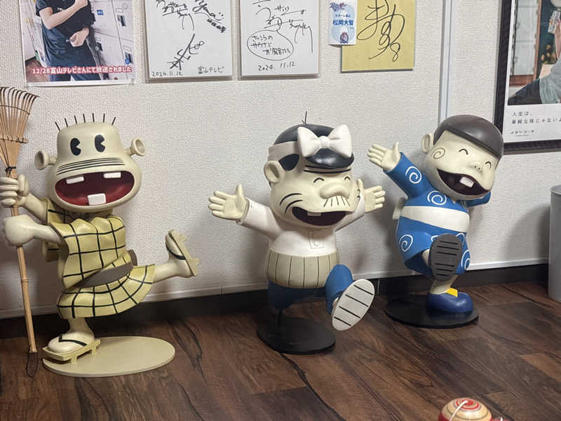 にっしーさんの開発鉱泉のサ活写真