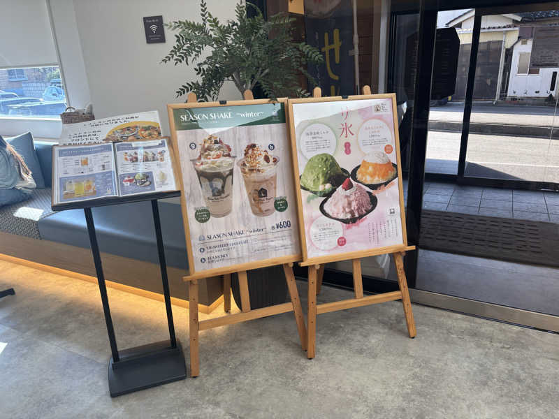にっしーさんのSauna Talo Toyama サウナタロトヤマのサ活写真