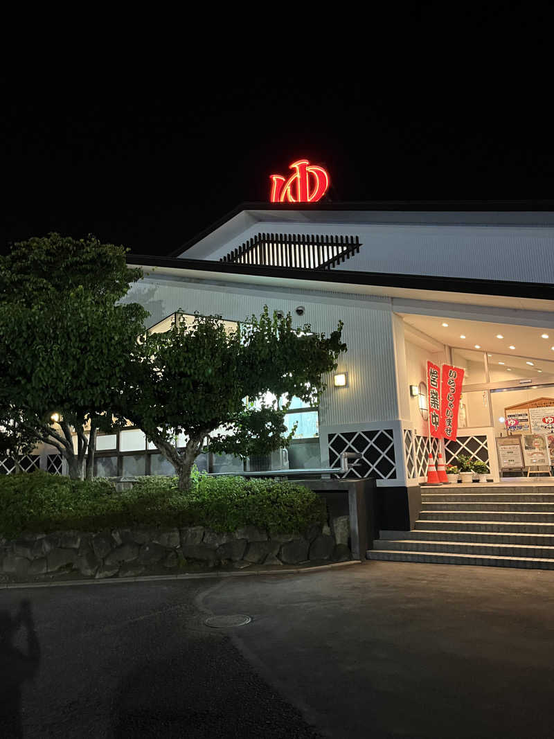 シイタケさんの前橋やすらぎの湯のサ活写真