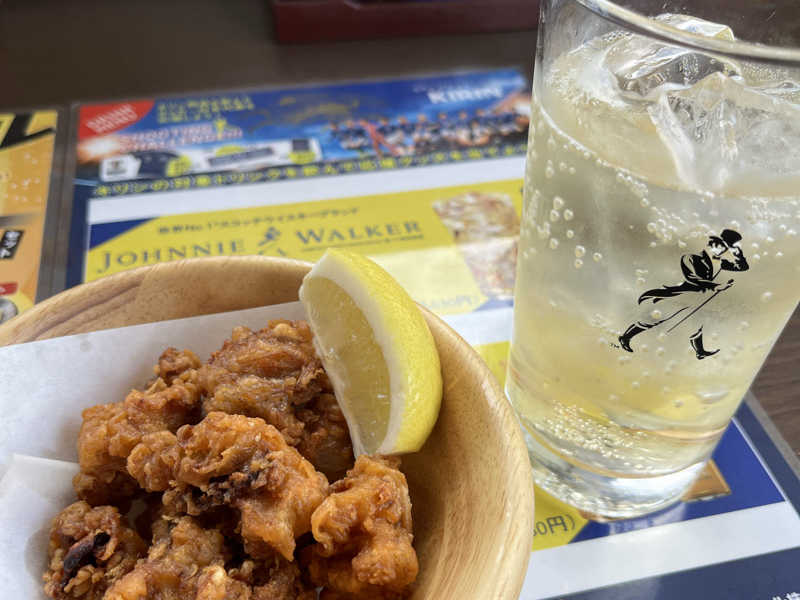 ブロンドハイボール