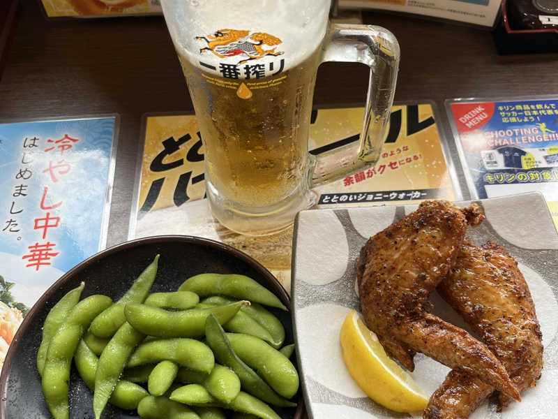 生ビール
