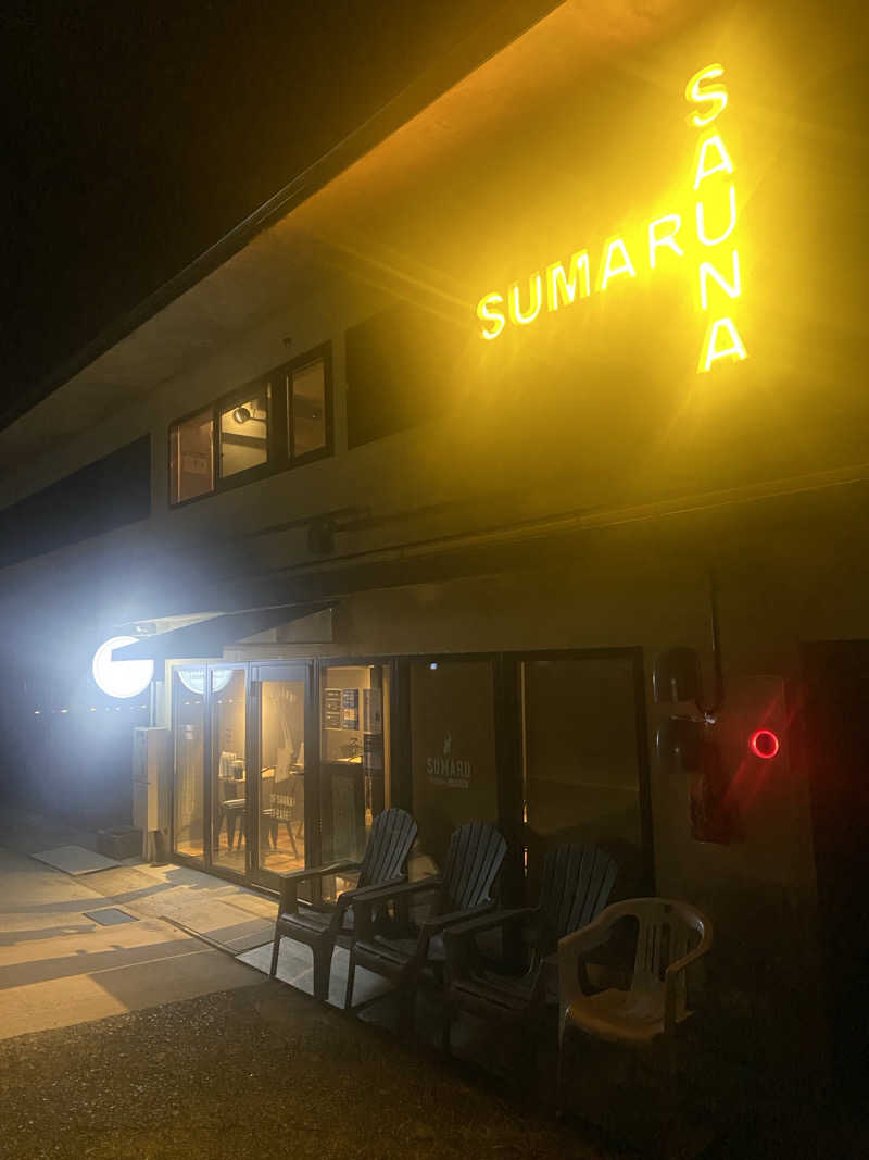 DさんのSUMARU SAUNAのサ活写真