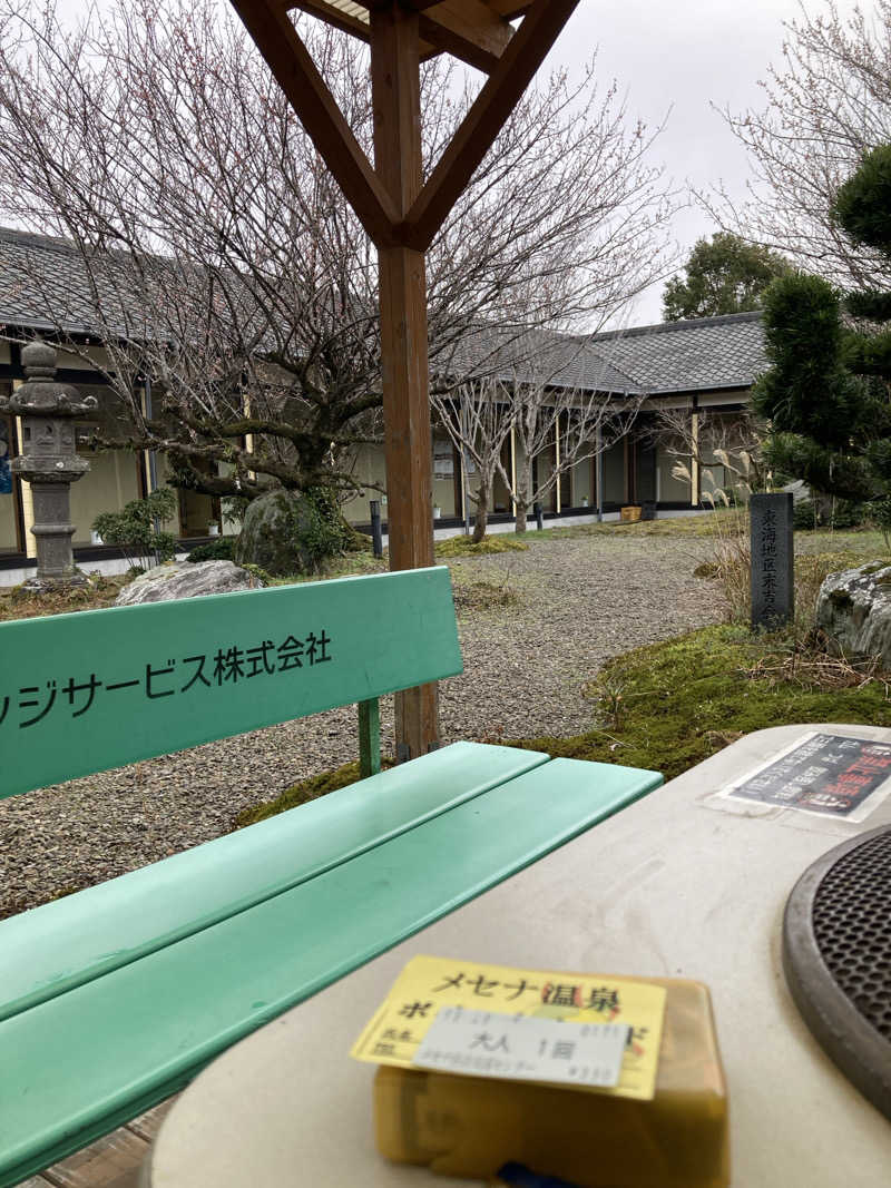 左手にCASIO君さんのメセナ住吉交流センター メセナ温泉のサ活写真