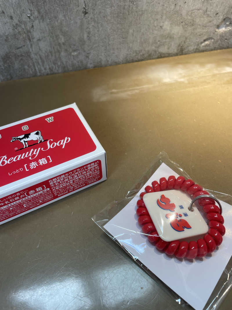 若松じろーさんの黄金湯のサ活写真