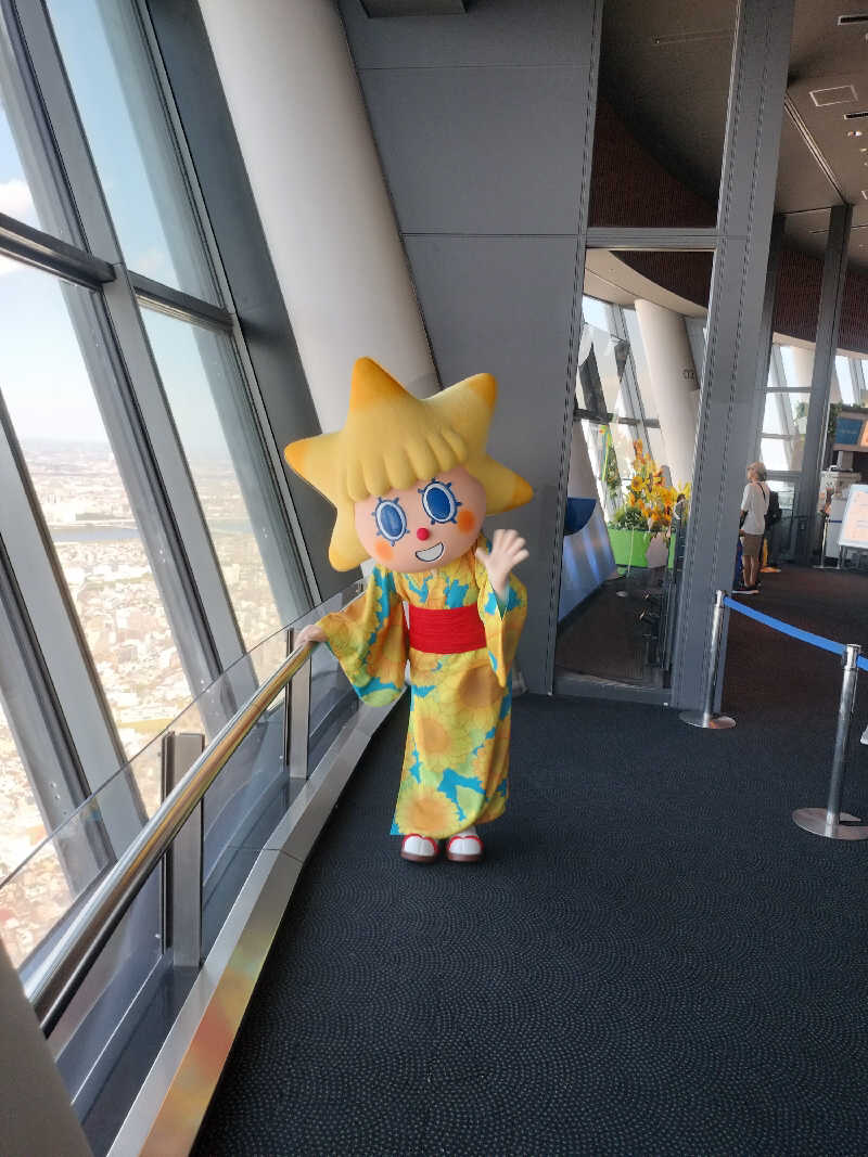 とおるさんの黄金湯のサ活写真