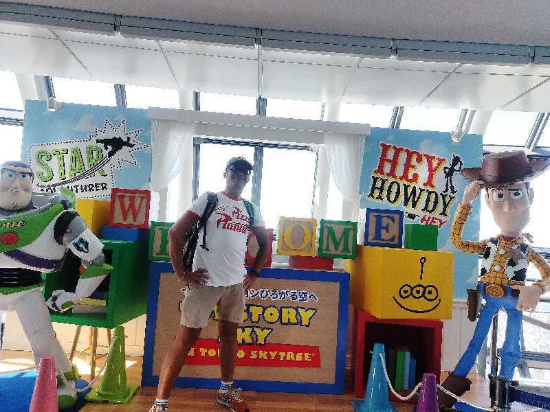 とおるさんの黄金湯のサ活写真