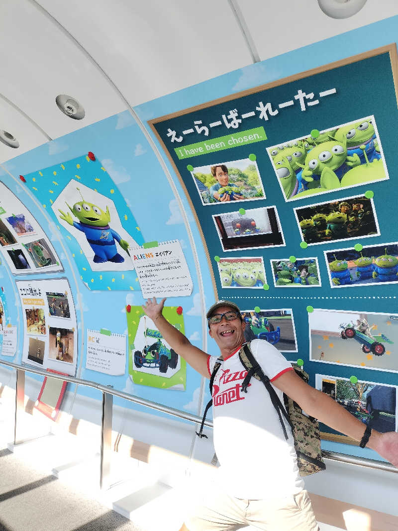 とおるさんの黄金湯のサ活写真