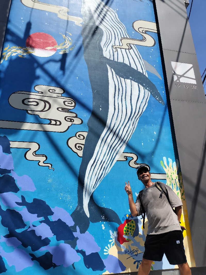 とおるさんの改良湯のサ活写真