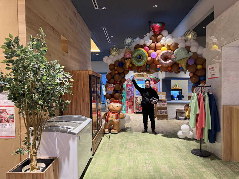 宮崎直哉さんの真岡いがしら温泉 おふろcafe  いちごの湯のサ活写真