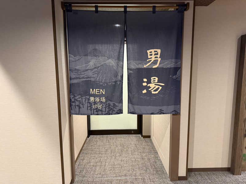 宮崎直哉さんの天然温泉 若狭の湯 ドーミーイン敦賀のサ活写真