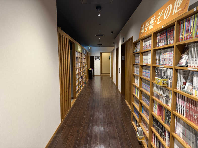 宮崎直哉さんの伊予の湯治場 喜助の湯のサ活写真