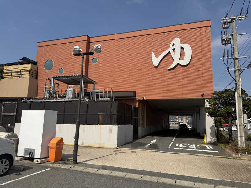 ペンネーム：湯気文吾（宮崎直哉）さんの照葉スパリゾート門司店のサ活写真