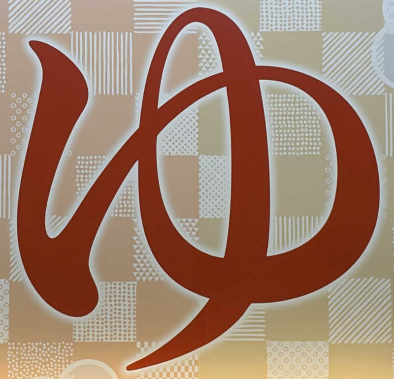 GABさんのふくの湯 春日店のサ活写真