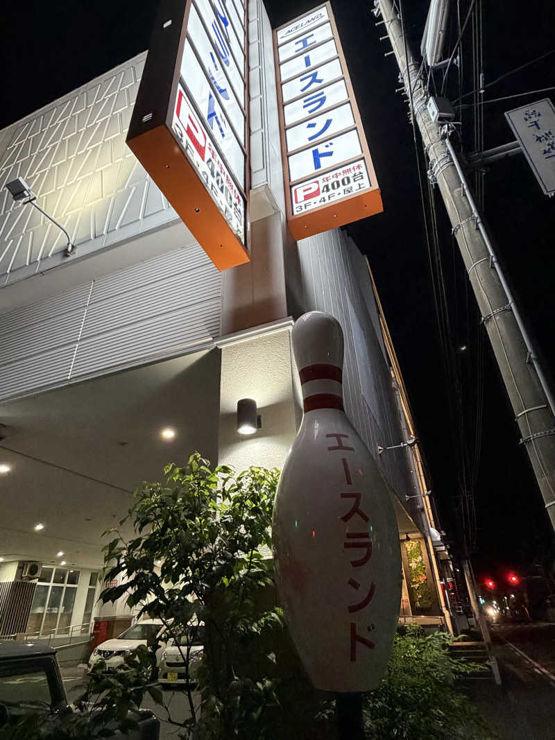 GABさんの極楽湯 宮崎店のサ活写真