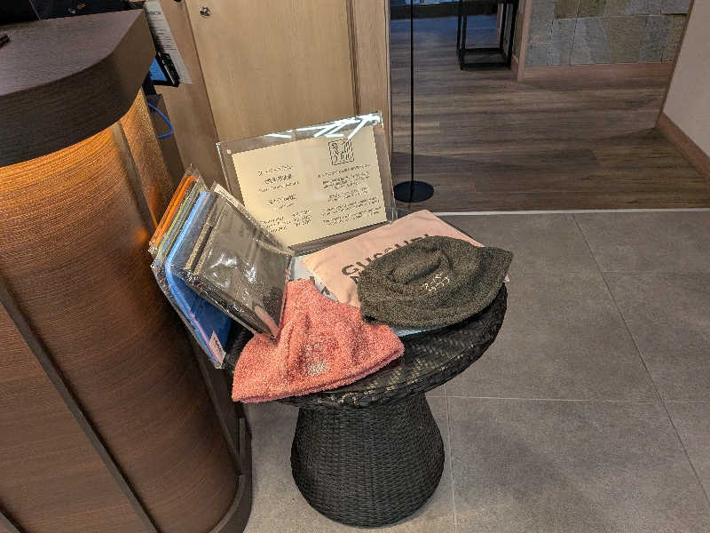 さかんの人さんの湯元花乃井スーパーホテル大阪天然温泉のサ活写真