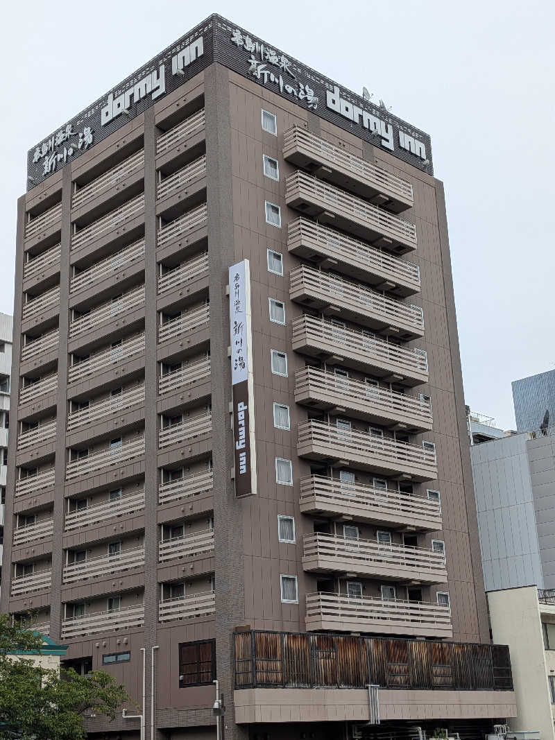さかんの人さんの亀島川温泉 新川の湯 ドーミーイン東京八丁堀のサ活写真