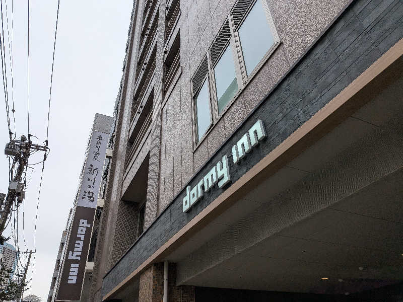 さかんの人さんの亀島川温泉 新川の湯 ドーミーイン東京八丁堀のサ活写真