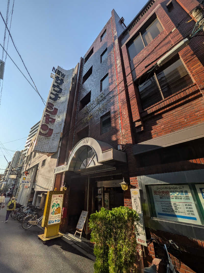 さかんの人さんのサウナシャンのサ活写真