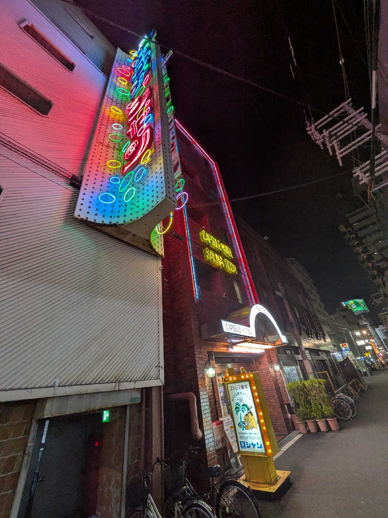 さかんの人さんのサウナシャンのサ活写真