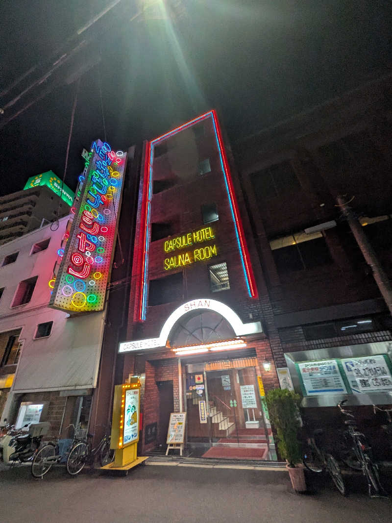 さかんの人さんのサウナシャンのサ活写真