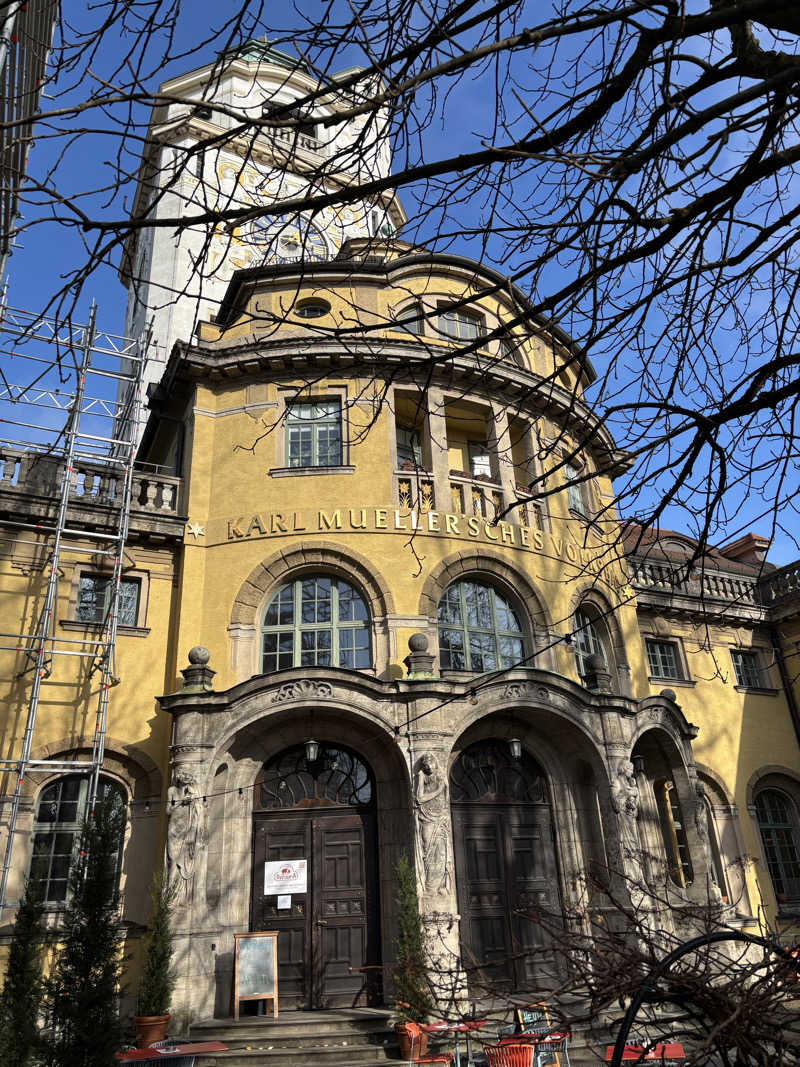 サウナスキーさんのMüller’sches Volksbad (Hallenbad)のサ活写真