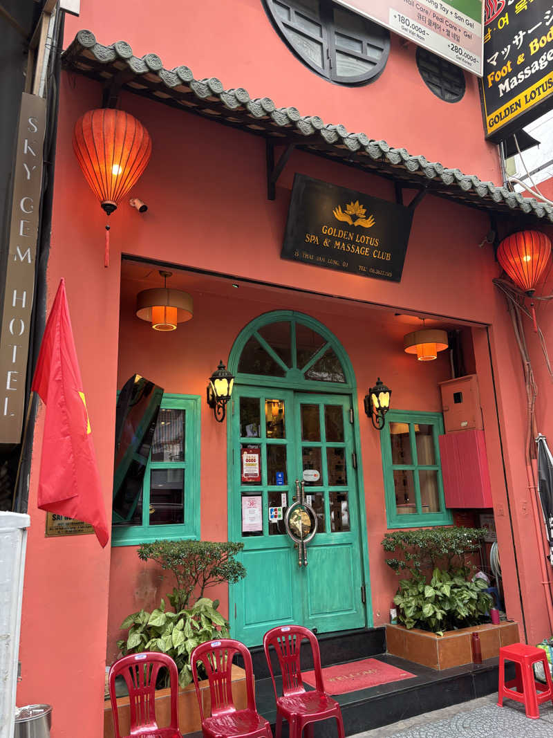 サウナスキー♨️さんのGolden Lotus Spa & Massage Clubのサ活写真