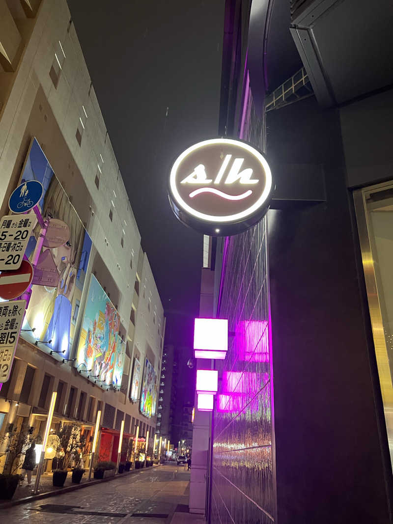 おすしさんのsaunahouseのサ活写真