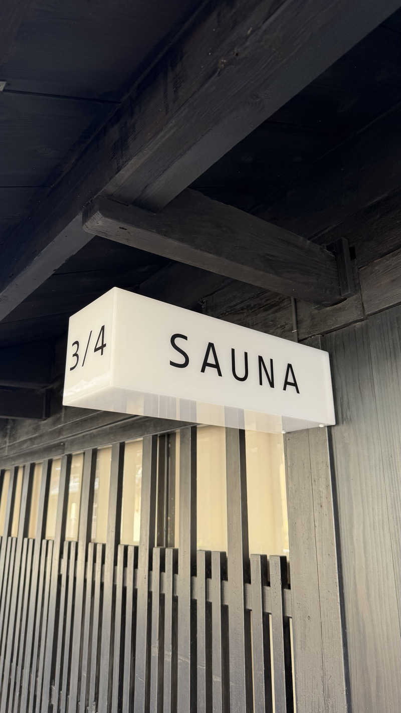 小林哲也さんのsayokaのサ活写真