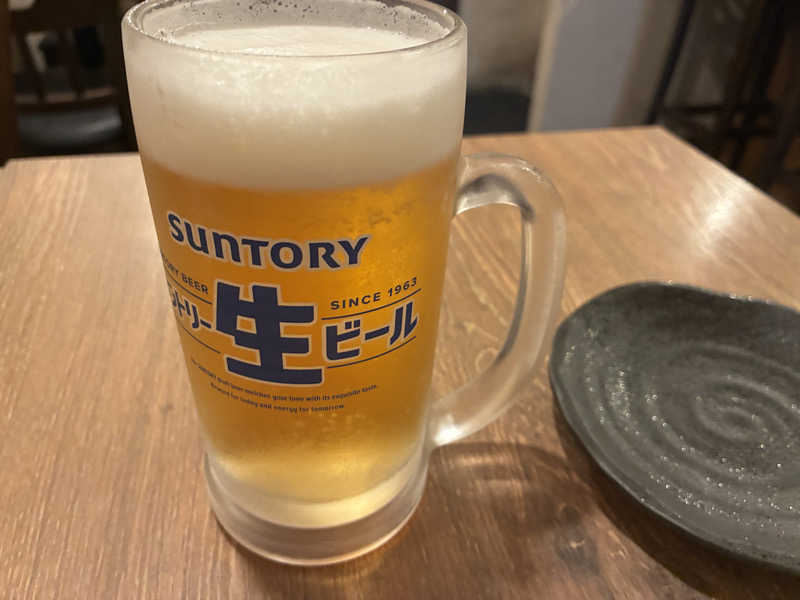 生ビール