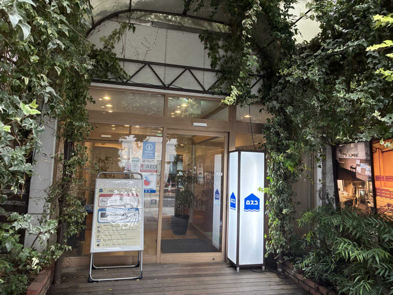 水無月さんのカプセル&サウナ ロスコのサ活写真