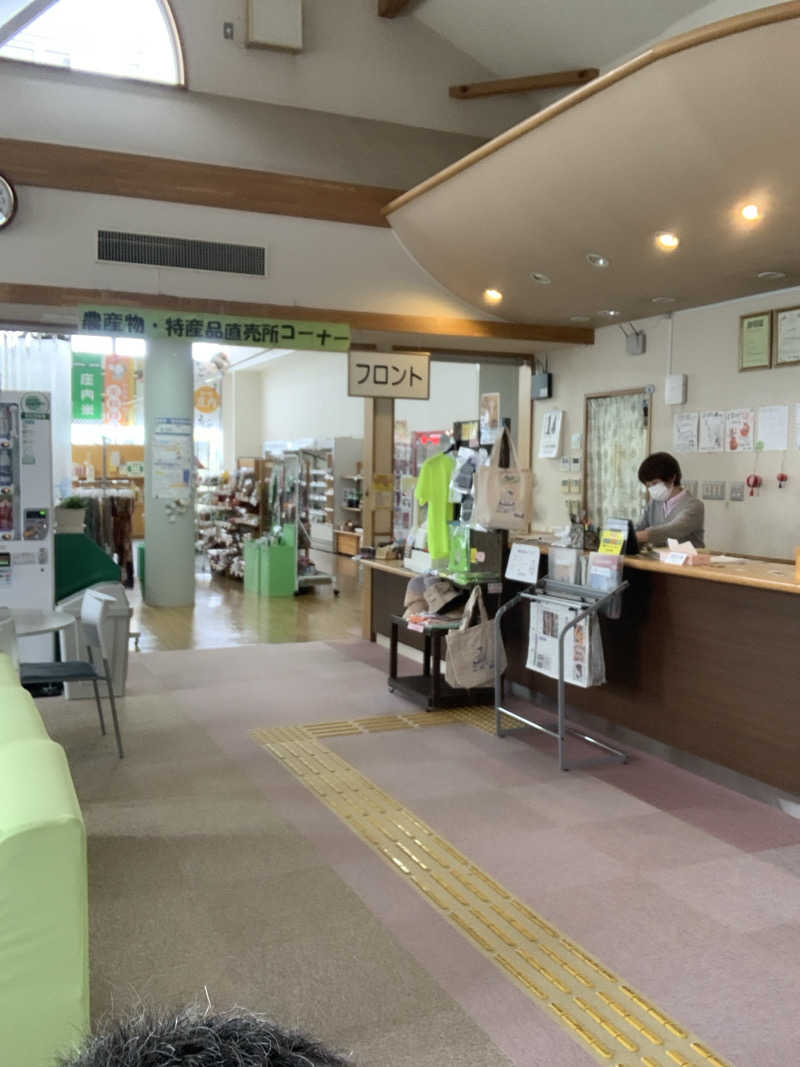 イシザキさんの長沼温泉 ぽっぽの湯のサ活写真