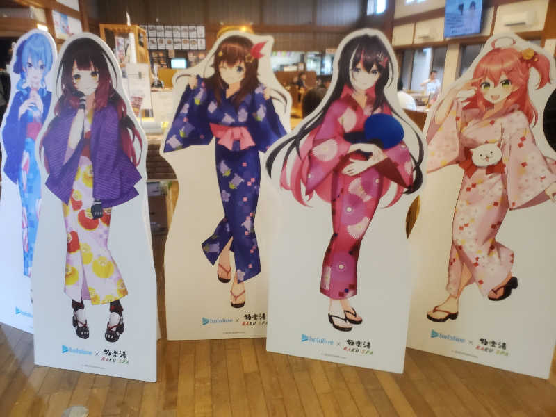 戚桜琳さんの極楽湯 女池店のサ活写真