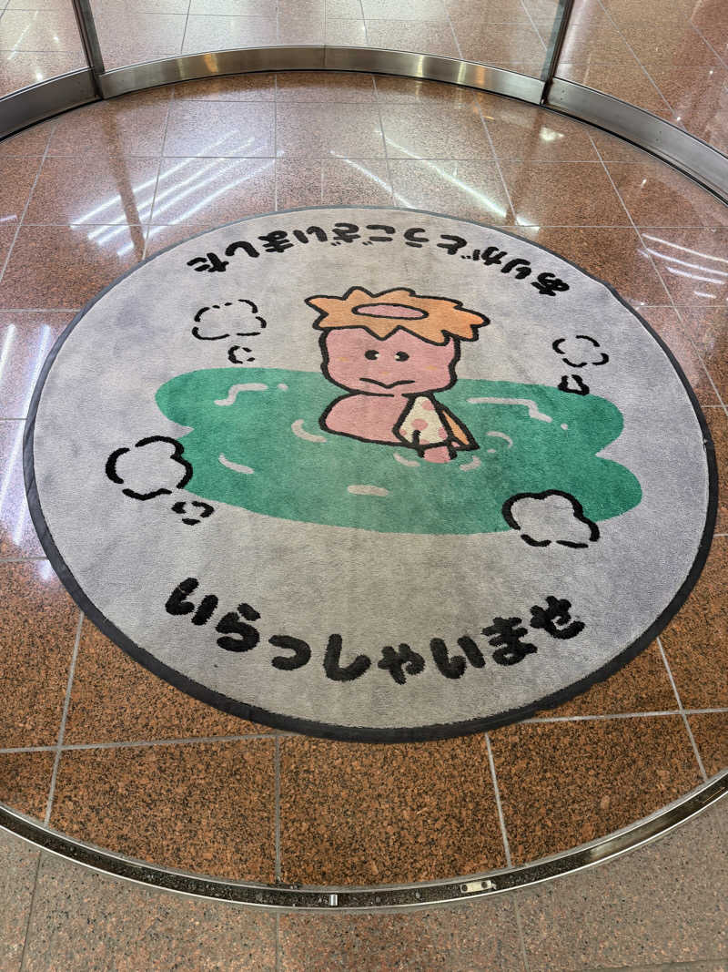 shimamuuuさんのヨコヤマ・ユーランド鶴見のサ活写真
