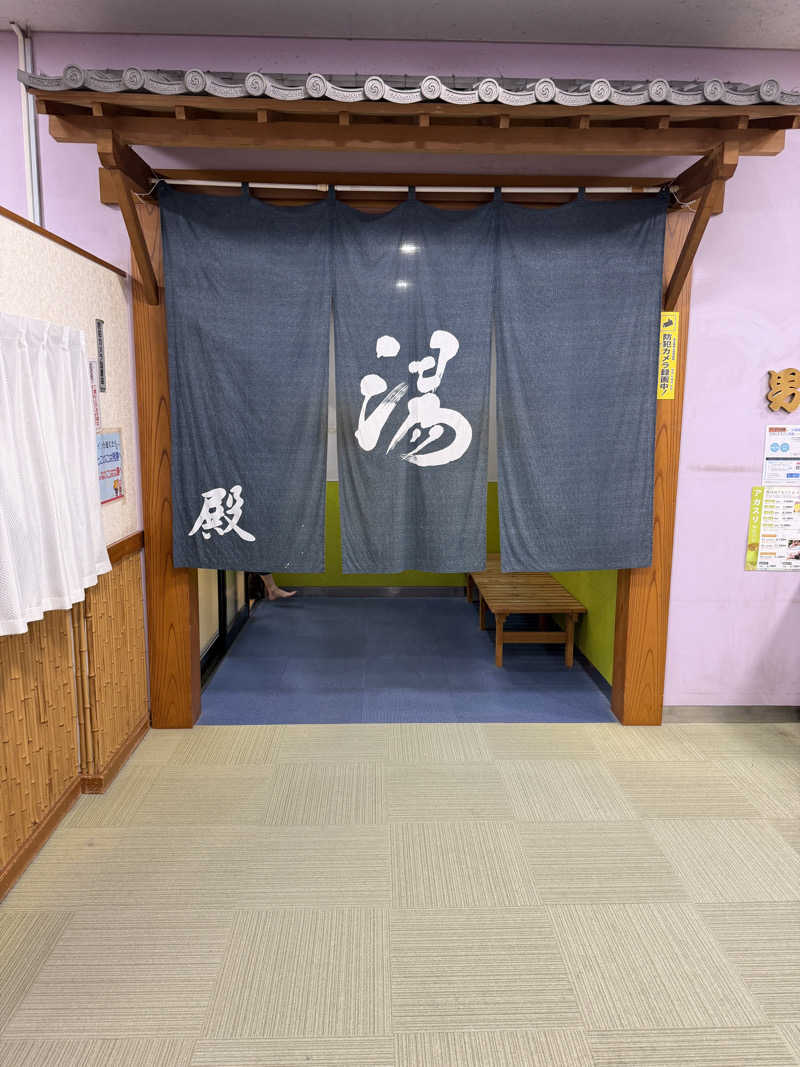 shimamuuuさんのヨコヤマ・ユーランド鶴見のサ活写真