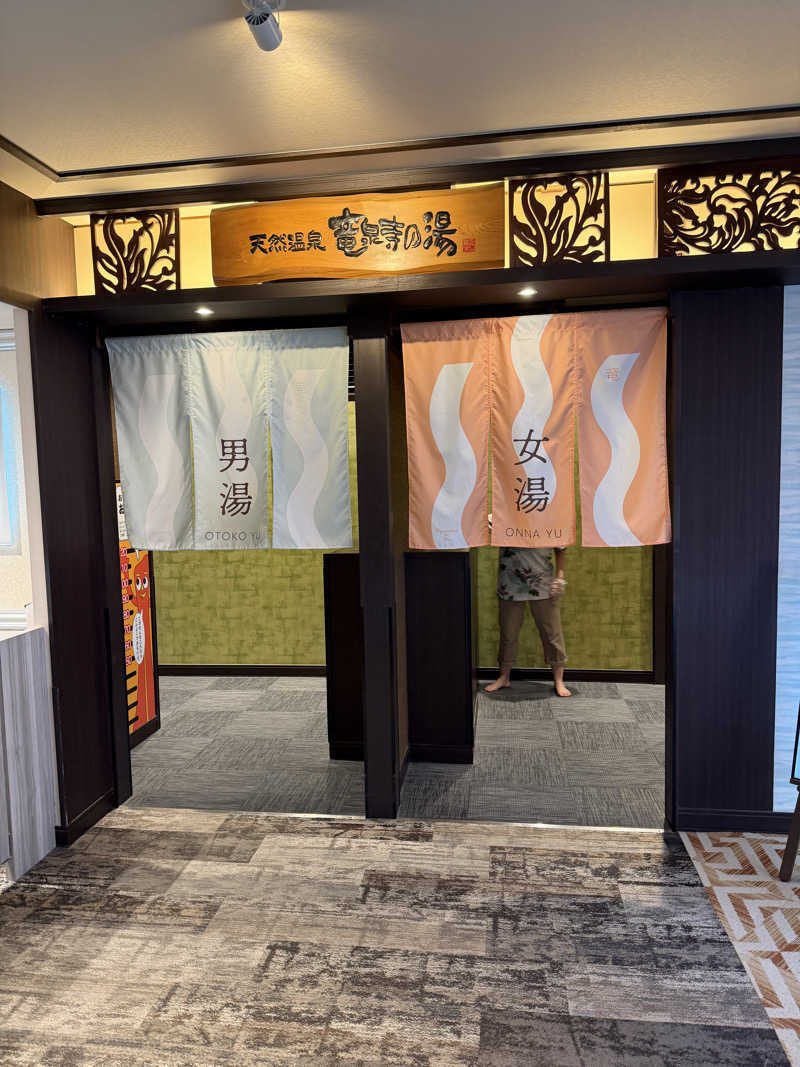 shimamuuuさんの湘南RESORT SPA 竜泉寺の湯 湘南茅ヶ崎店のサ活写真