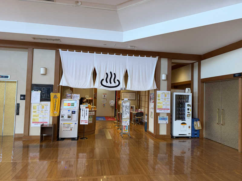 shimamuuuさんの道の駅たかねざわ 元気あっぷむらのサ活写真