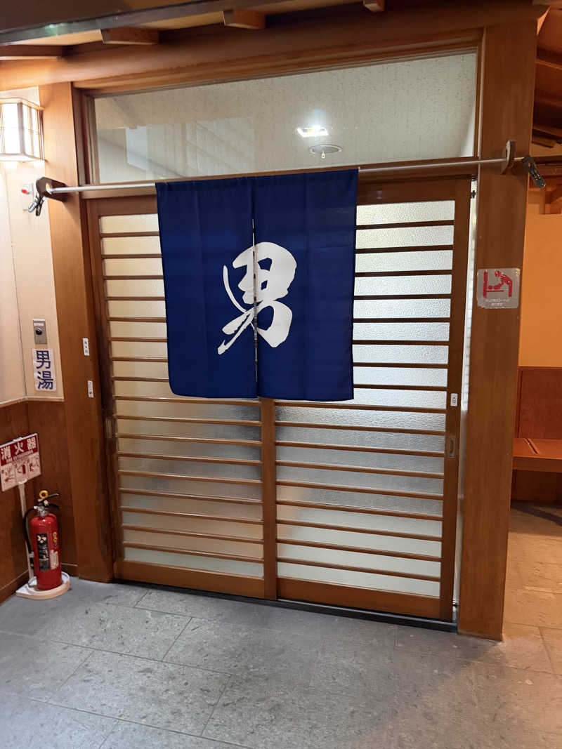shimamuuuさんの赤城天然温泉 花湯ユートピア赤城のサ活写真