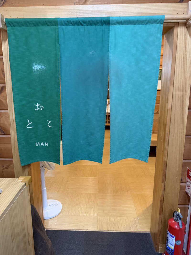 shimamuuuさんの地蔵温泉 十福の湯のサ活写真