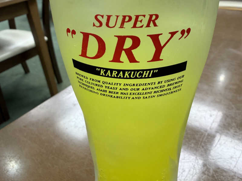 オロポ