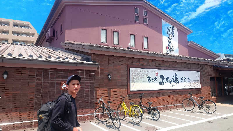 ホシトさんのふくの湯 早良店のサ活写真