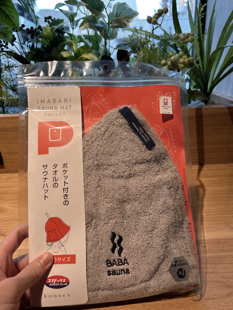 はるをさんの馬場サウナのサ活写真