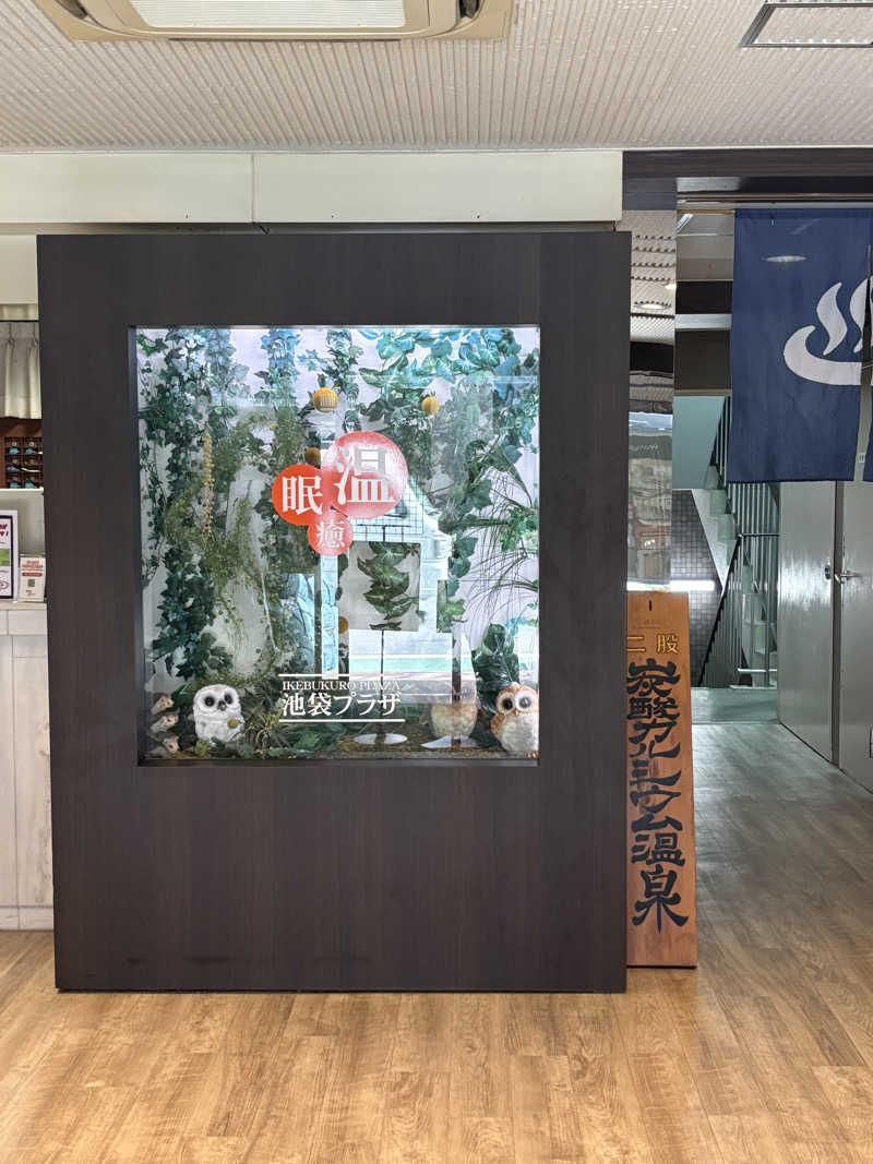 Ksawさんのカプセルホテル&サウナ 池袋プラザのサ活写真