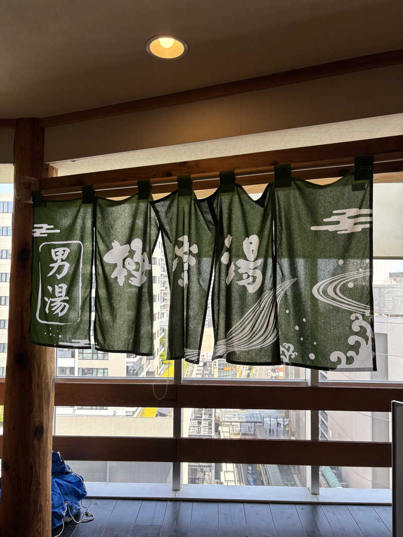 KsawさんのRAKU SPA Station 府中のサ活写真