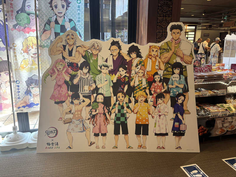 Ksawさんの極楽湯 ロイヤル川口のサ活写真