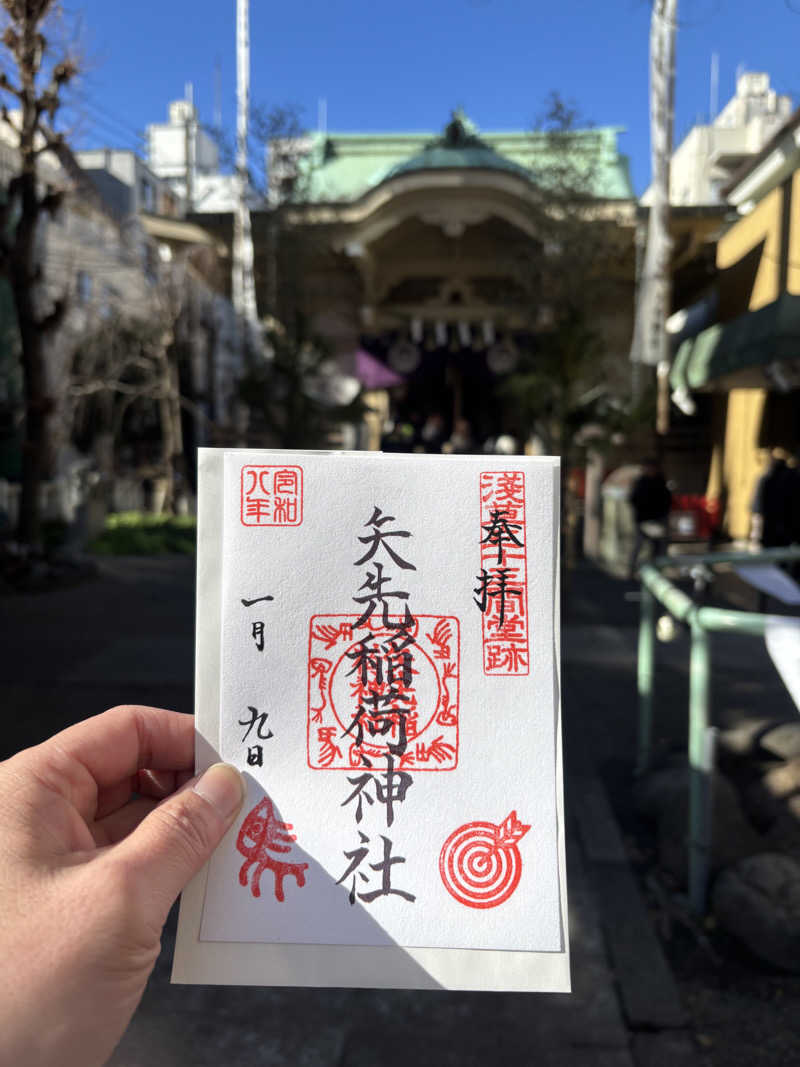 KsawさんのSmart Stay SHIZUKU 上野駅前のサ活写真