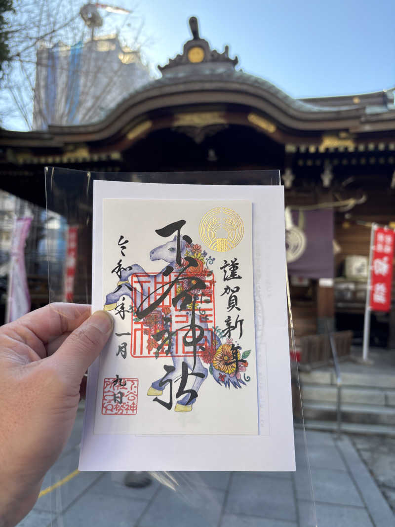 KsawさんのSmart Stay SHIZUKU 上野駅前のサ活写真