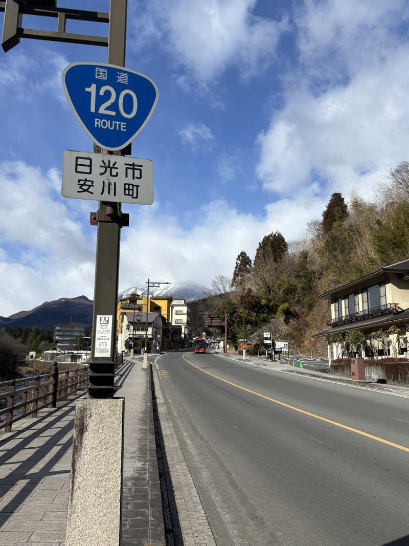 Ksawさんの日光和の代温泉 やしおの湯のサ活写真