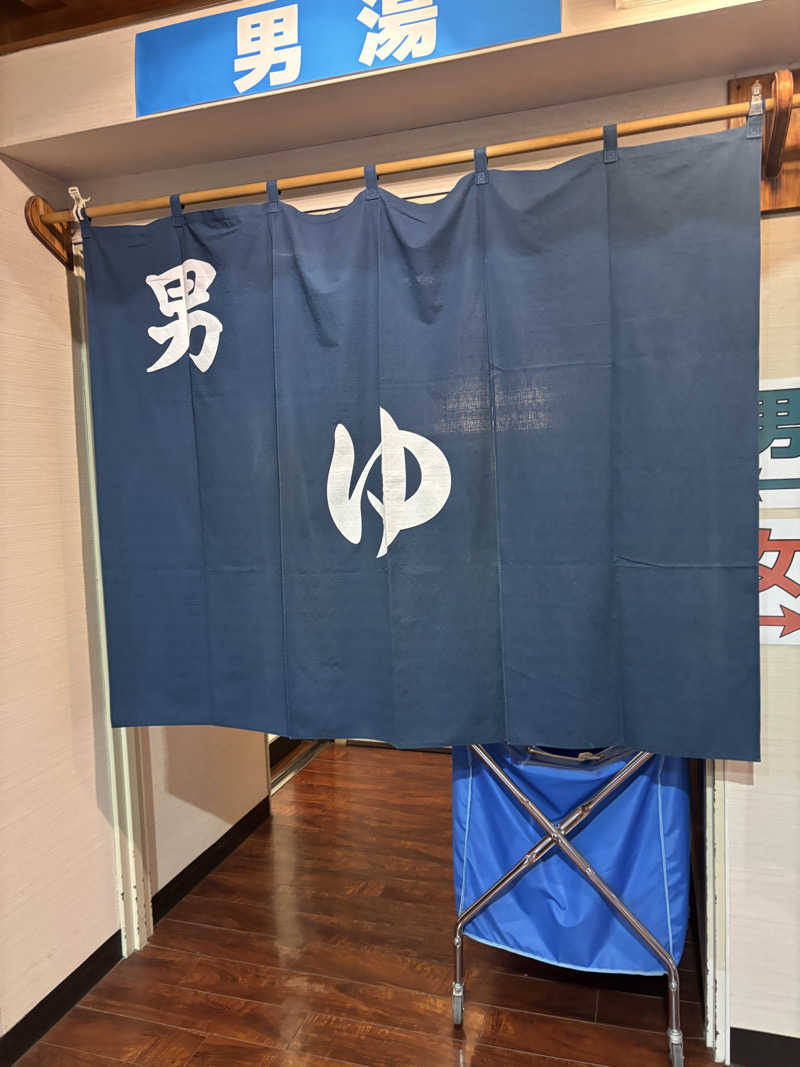 Ksawさんの湯乃泉 草加健康センターのサ活写真